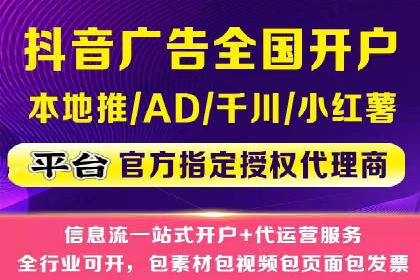 轻松掌握百度包年竞价：成功案例展示